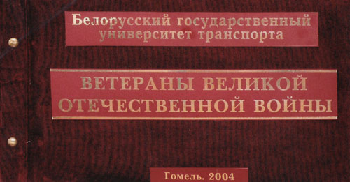 foto1