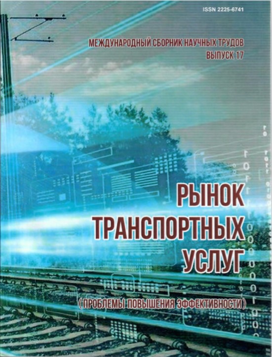 rtu16