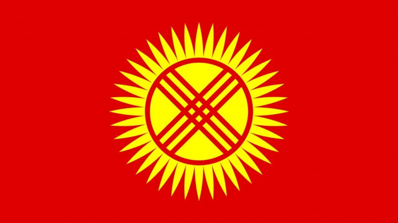 Kuirgstan