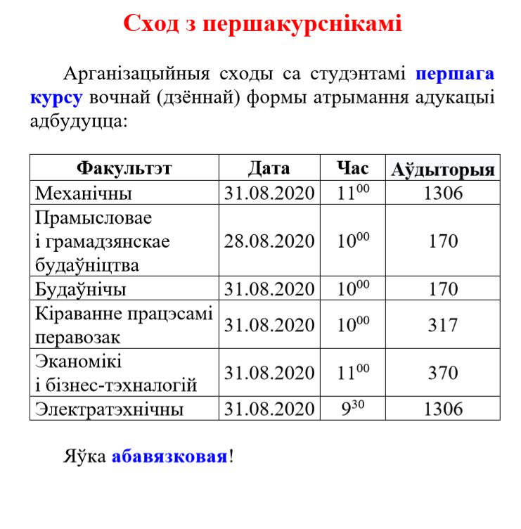 1kurs1