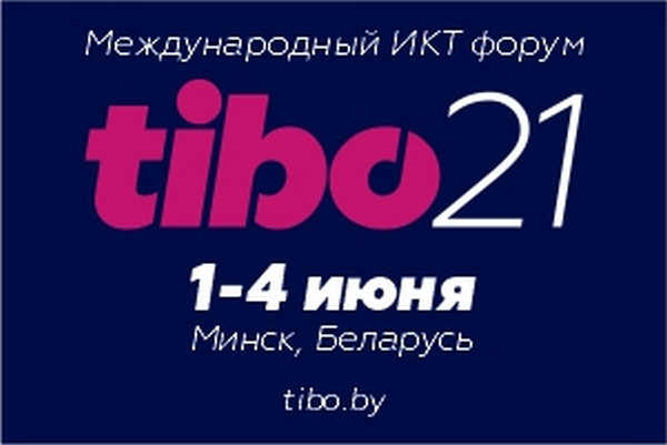 tibo