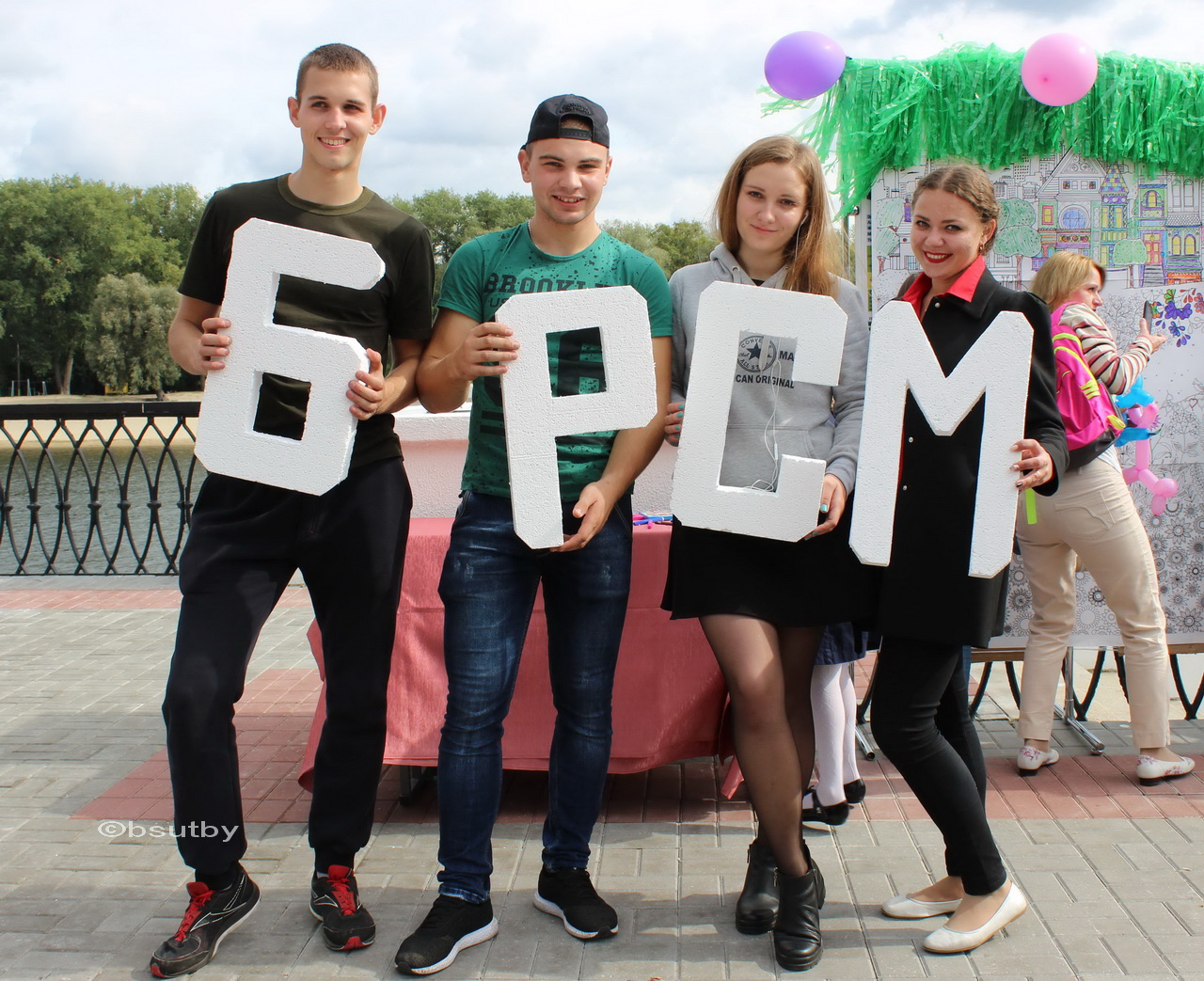 brsm9