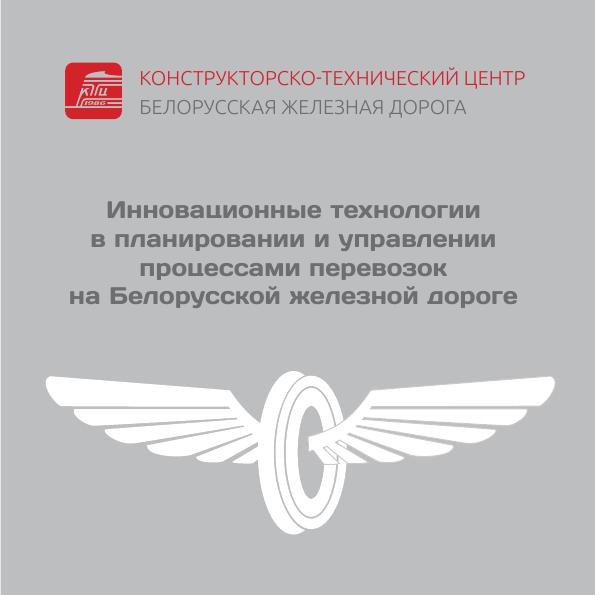 ktc