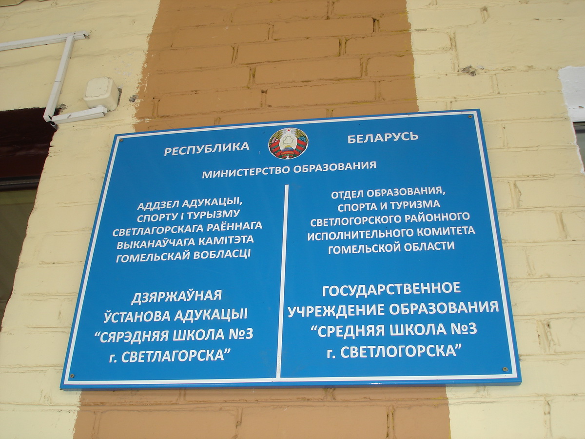foto1