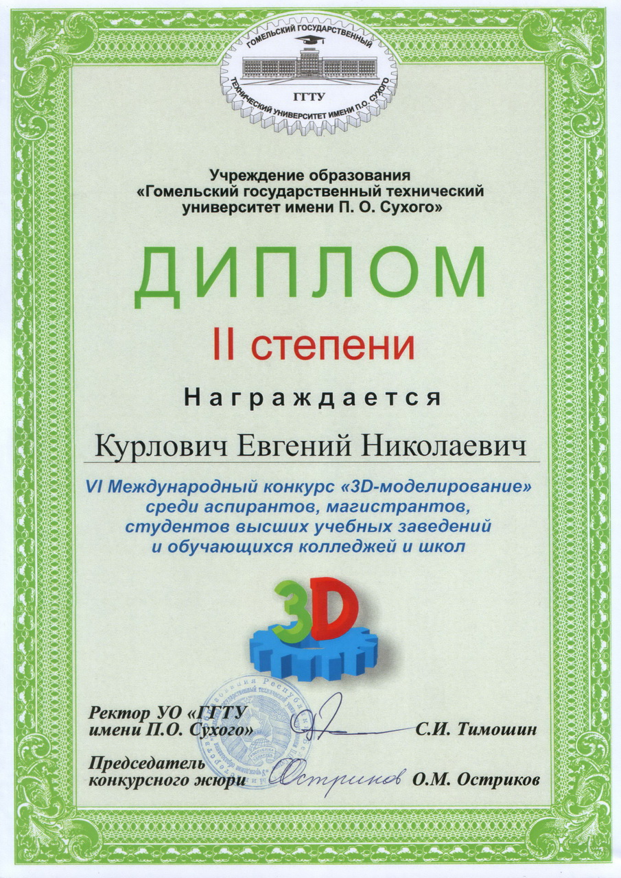 d3