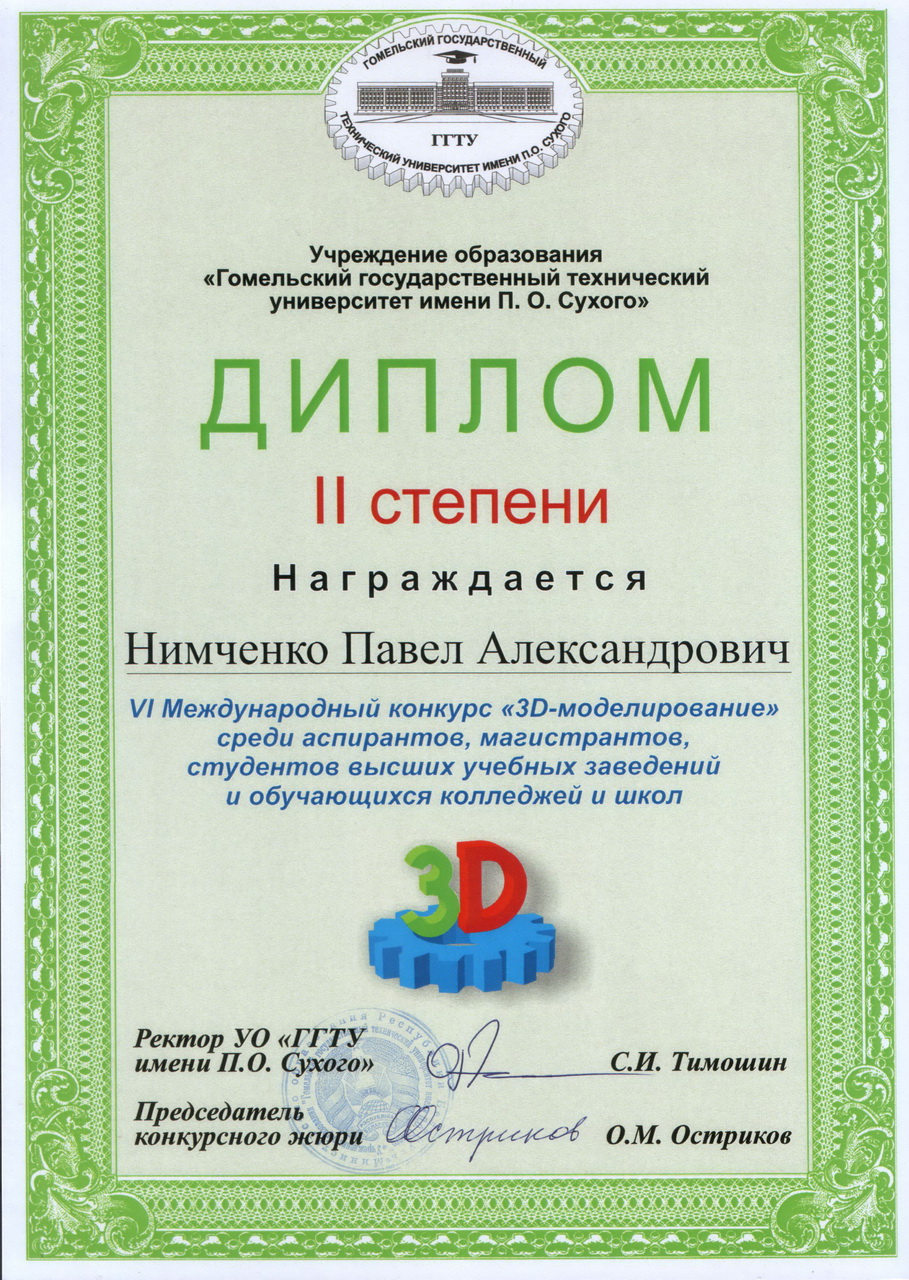 d4
