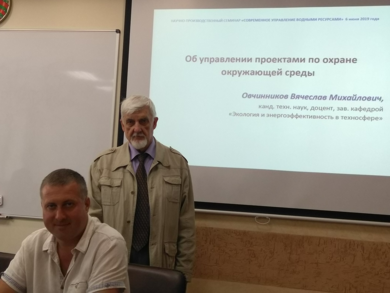 ovch rodenko