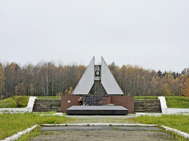 memorial raskolataya hata