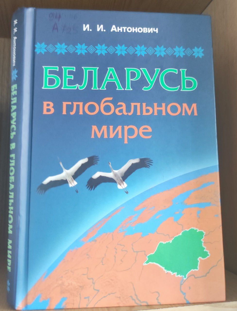 57