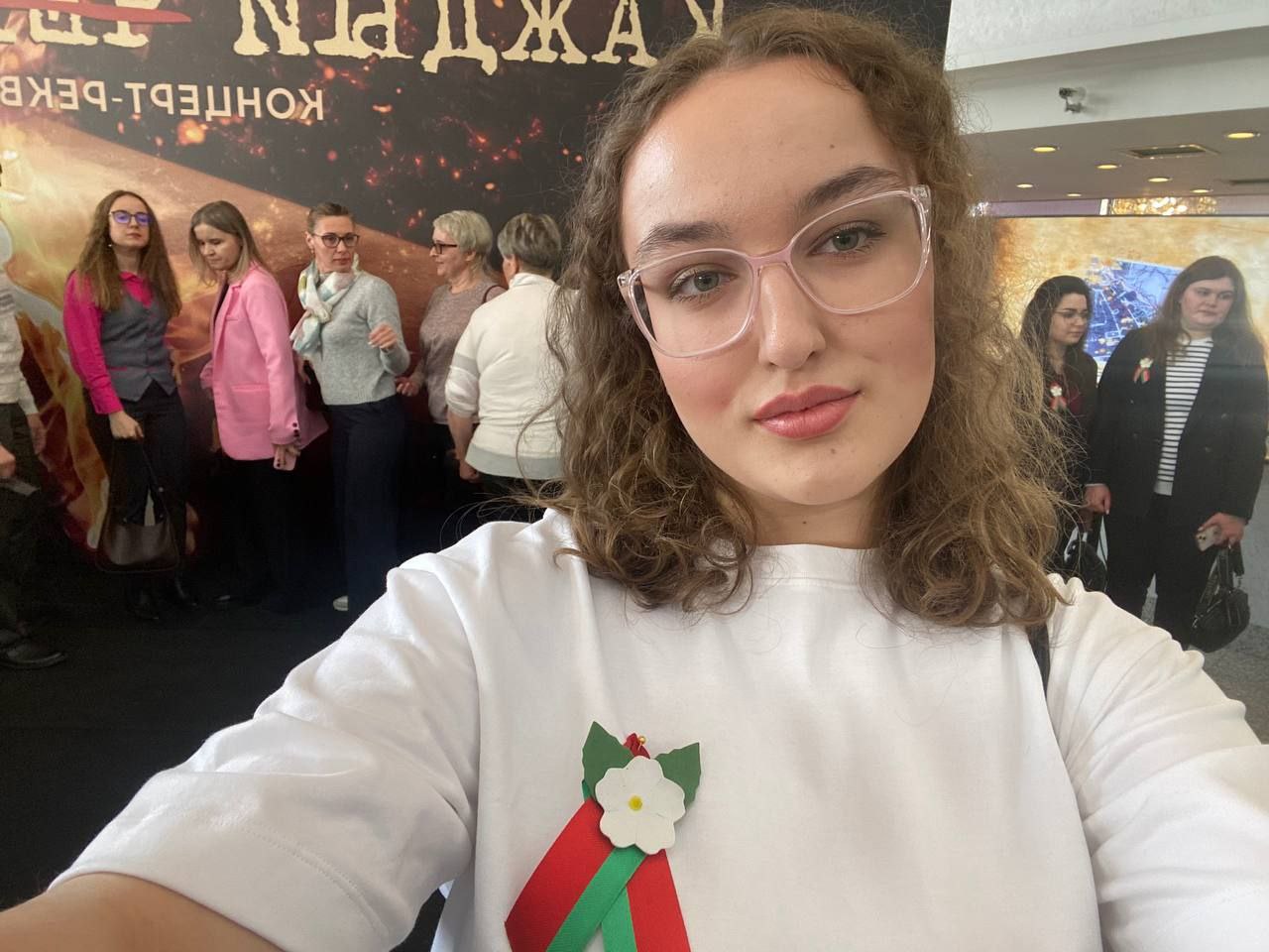 18