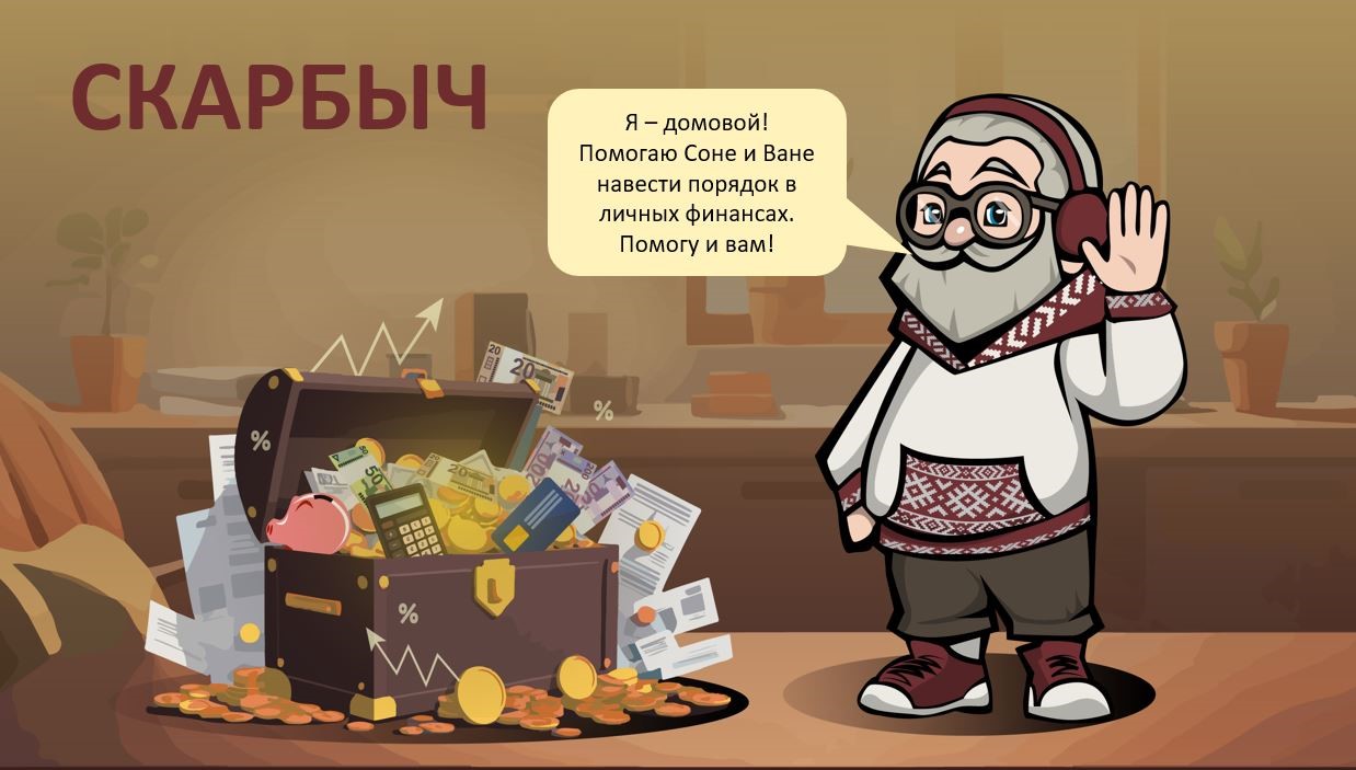 30