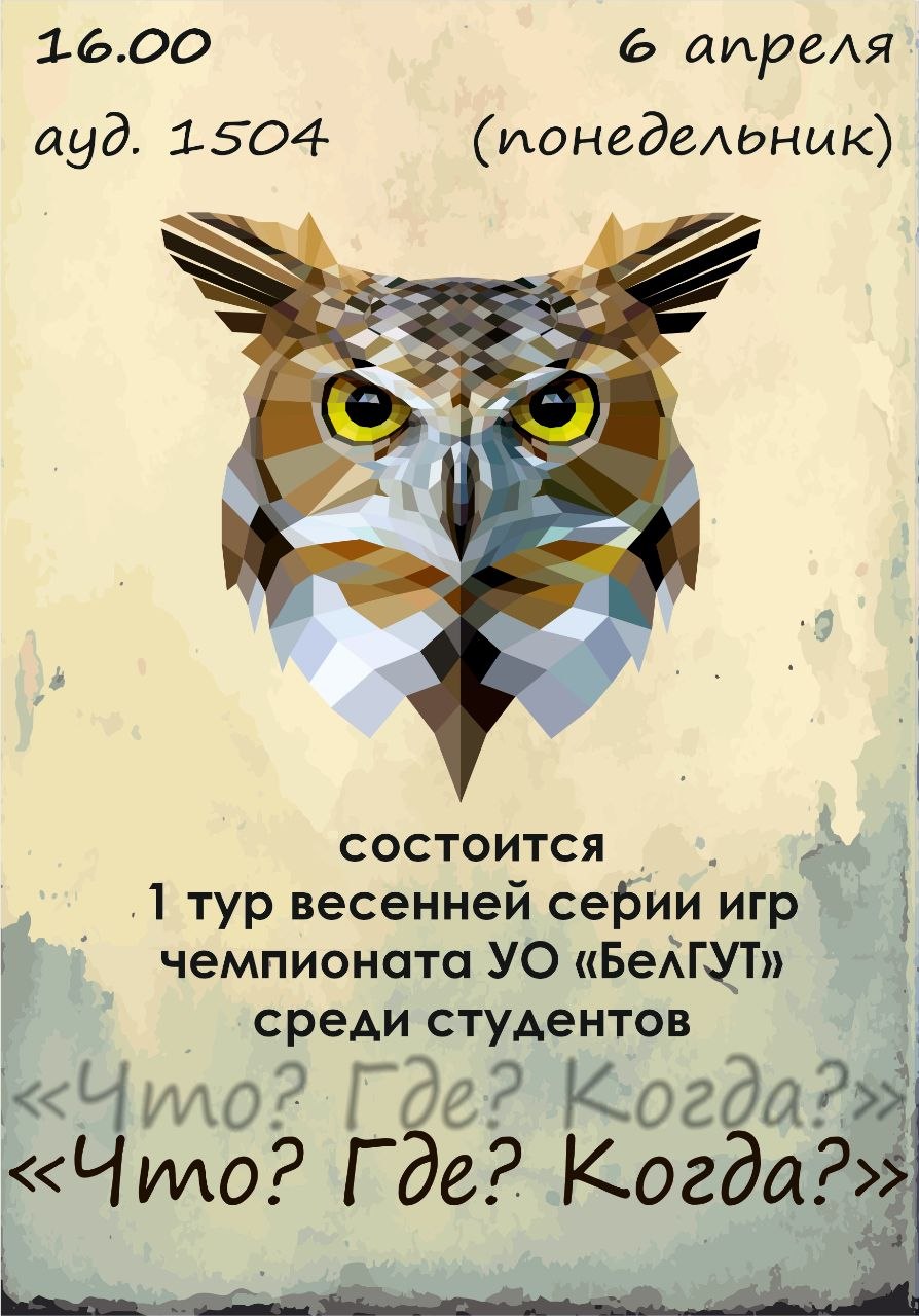 ccc