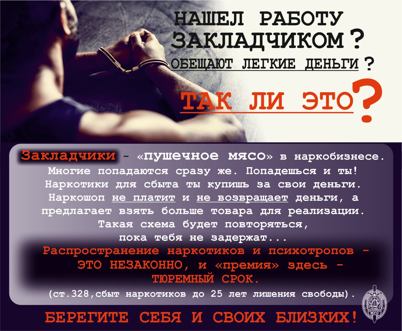 50