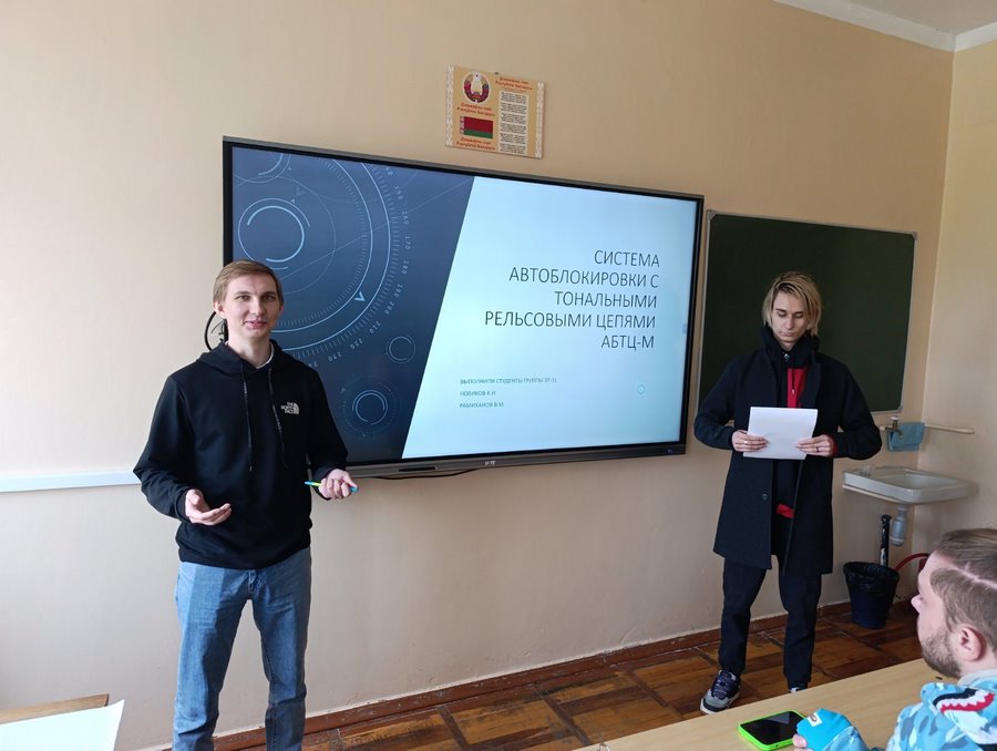 174