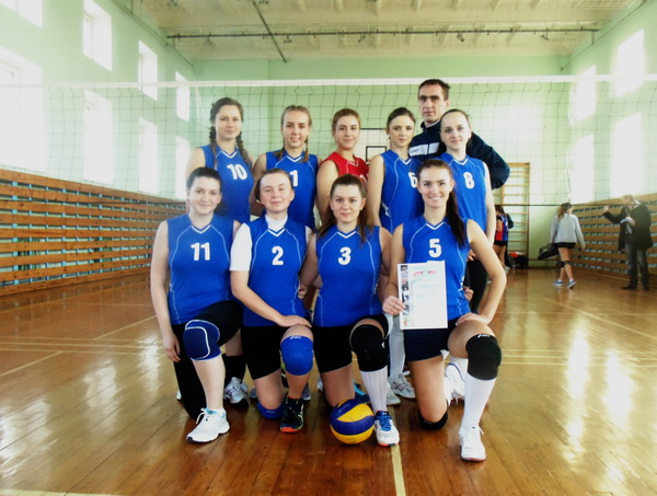 voleybol