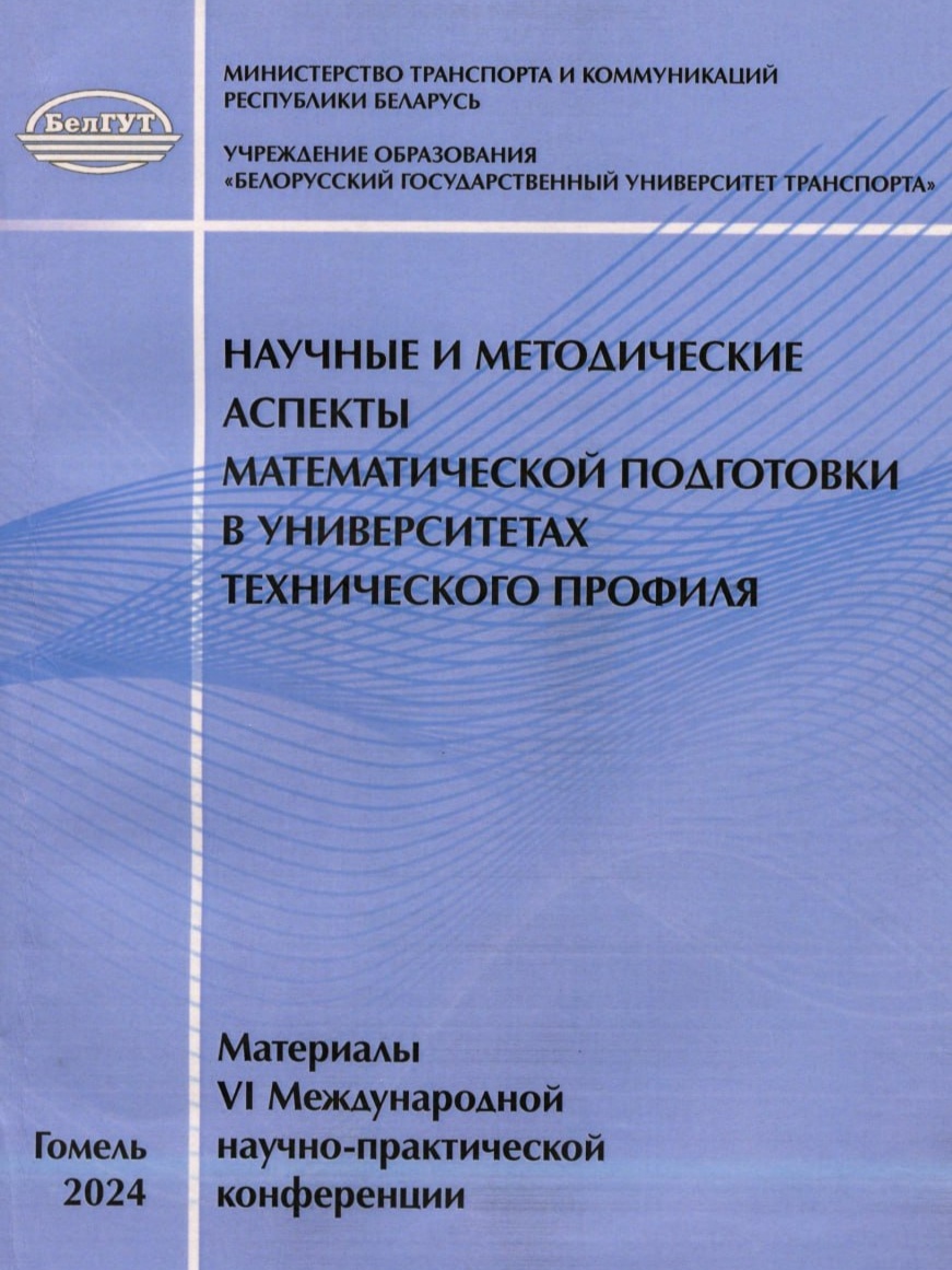 Tamojennoe