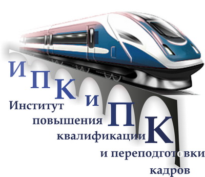 ipk logo