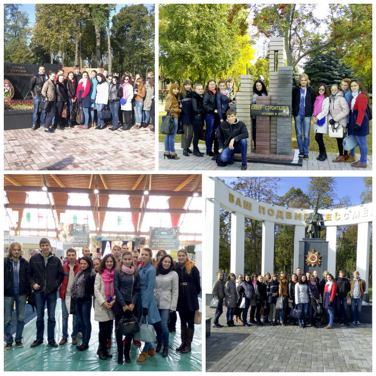 foto6
