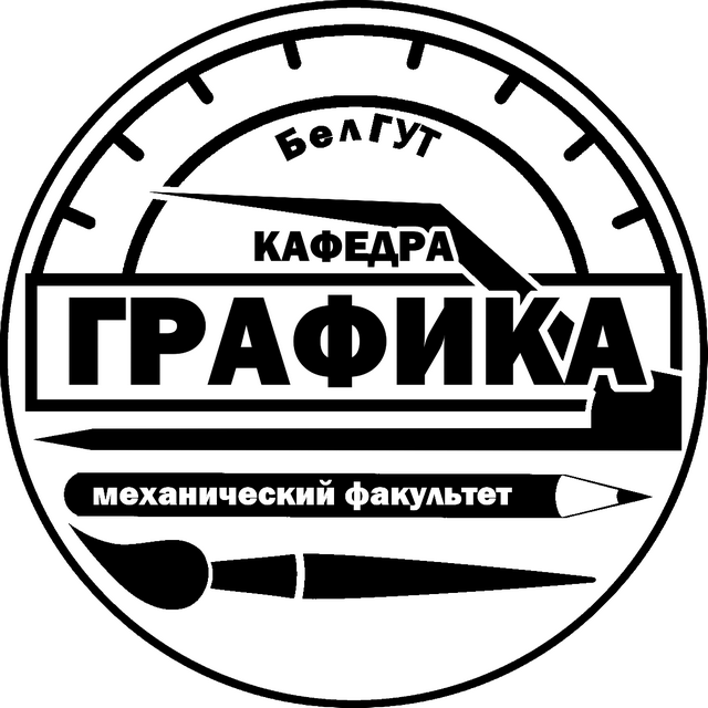 grafika1